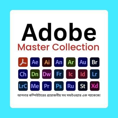 adobe master collection adobe master collection